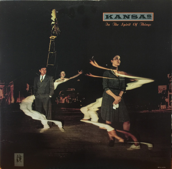 MCA Records MCA-6254