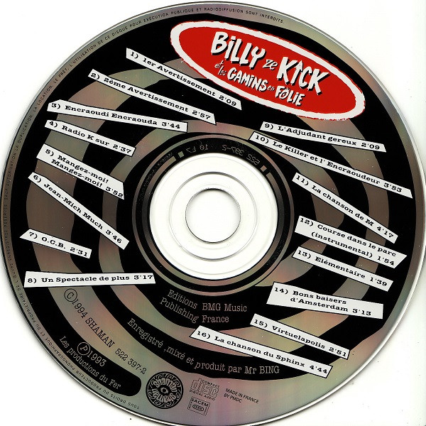 Billy Ze2