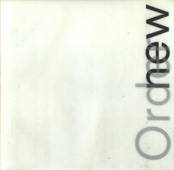 New Order - low-life3