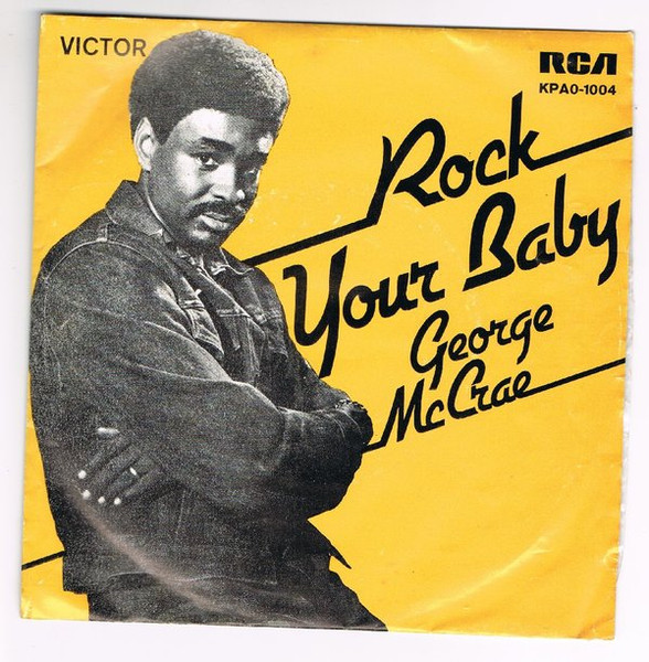 George McCrae - Rock