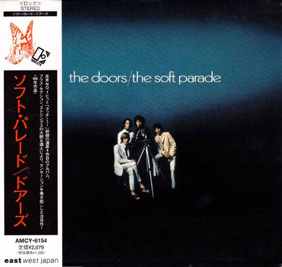 the Doors - The Soft Paradecdjp